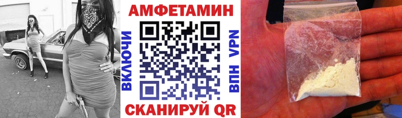 АМФ Розовый  omg зеркало  Гаджиево  как найти наркотики 
