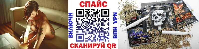 Бутират GHB  Гаджиево 