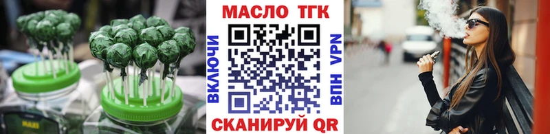 МЕГА зеркало  Гаджиево  Cannafood конопля  как найти наркотики 