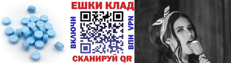 хочу   Гаджиево  Экстази louis Vuitton 