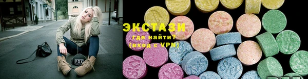 PSILOCYBIN Алексеевка