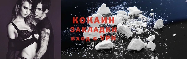 СК Алзамай