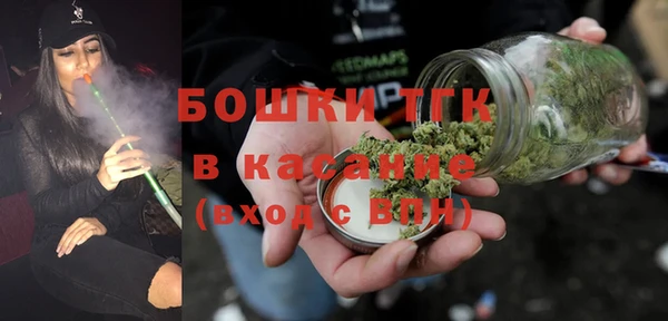 PSILOCYBIN Алексеевка