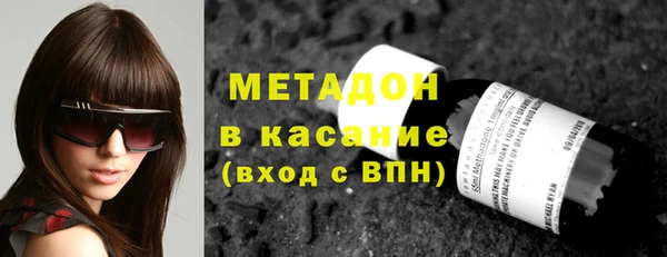 PSILOCYBIN Алексеевка