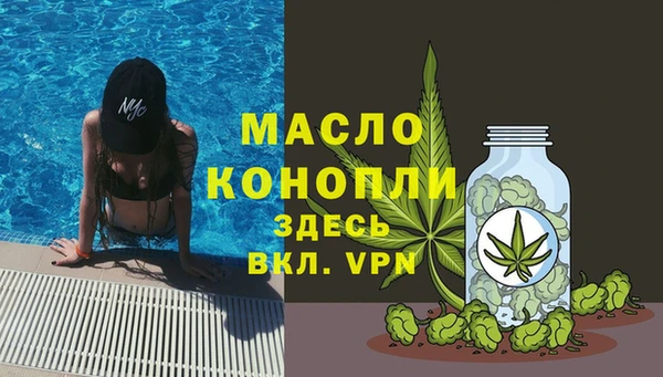 СК Алзамай