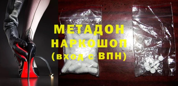 PSILOCYBIN Алексеевка