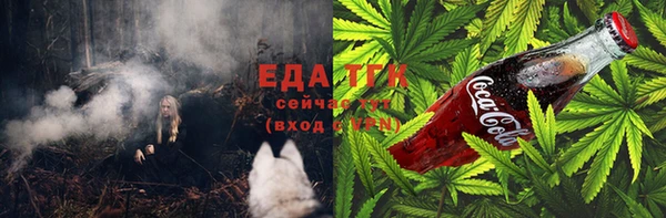 PSILOCYBIN Алексеевка
