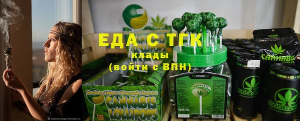 СК Алзамай