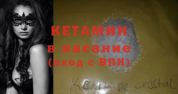СК Алзамай